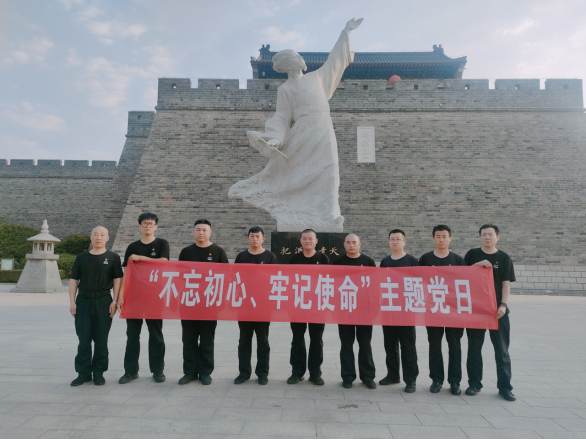 1720595994108310.png 諸城守押大隊(duì)黨支部超然臺黨性教育基地開展“不忘初心、牢記使命”現(xiàn)場教學(xué)活動(dòng)405.png